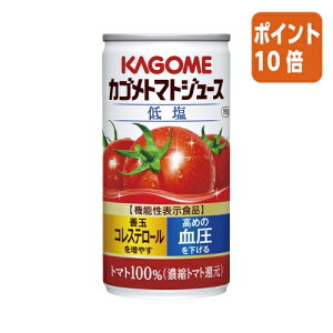 101617|Cg10{  JS g}gW[X@190g×30 123720