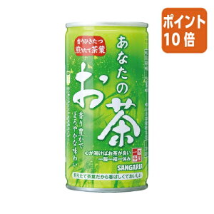 101617|Cg10{ TKA Ȃ̂@190g×30 115072