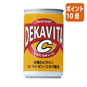 101617|Cg10{  Tg[ fJr^C@160ml×30 120259