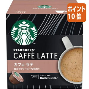 101617|Cg10{  lX X^[obNX@h`FOXgJvZ@JtFe@12t 12449417