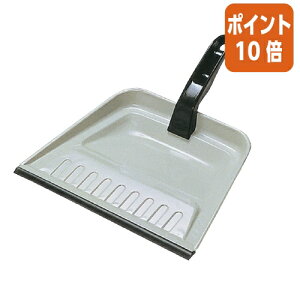 ��6��26��17�����������|�C���g10�{���e�����g �_�X�g�p���@W278×D345mm DP-891-000-0