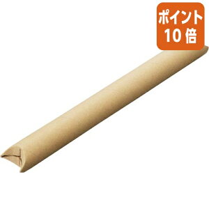 101617|Cg10{ⒹY NtgpbN@10{@A2p@a50×450mm C5-45