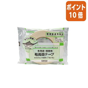 101617|Cg10{ϐwH prEzʃe[v@25mm×15m@0D40mm W61IP01