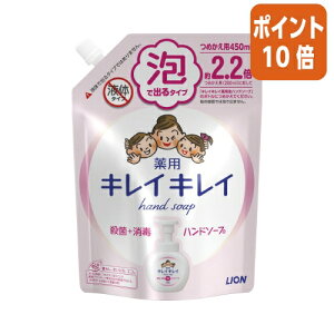 82517|Cg10{CI LCLCp@Anh\[v@VgXt[eB[@lց@450ml 176862