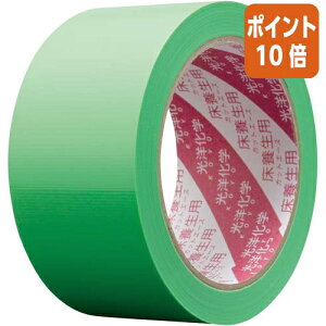 101617|Cg10{mw {pe[v@JbgG[XFG@50mm×25m JcgG-XFG