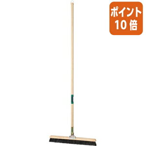 101617|Cg10{eg ݃z[L@450mm@ؕ@S1310mm CL-380-045-0