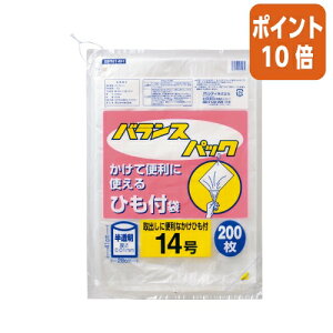 101617|Cg10{IfB oXpbNKi܁@Ђt@@14@280×410mm@200 BPN14H