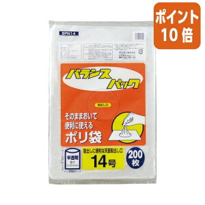 101617|Cg10{IfB oXpbNKi܁@@14@280×410mm@200 BPN14