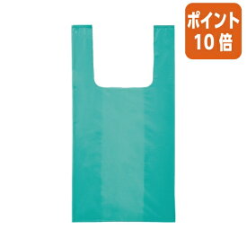 ★5月9日17時注文分よりポイント10倍★オルディ カラー手提げ袋　グリーン PP-CTM-20G