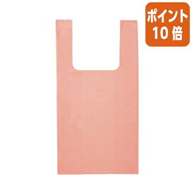★6月30日17時注文分よりポイント10倍★オルディ カラー手提げ袋　ピンク PP-CTM-20P