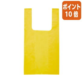 ★9月18日17時注文分よりポイント10倍★オルディ カラー手提げ袋　イエロー PP-CTM-20Y