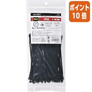 ��12��5��17�����������|�C���g10�{���I�[���d�@ ���b�N�^�C�@150mm�@���@100�{�@���@100�{ 04-3137