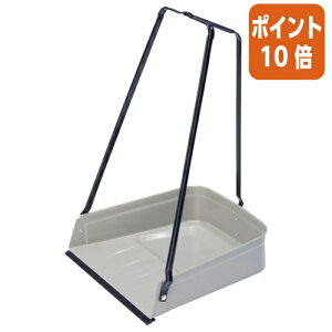 ��12��5��17�����������|�C���g10�{���e�����g MM�O�c��`���g���@W310×D295×H470mm DP-890-200-0