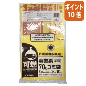 101617|Cg10{P~JWp Ésw@ƎҎWpS~܁@R@70L@10 CN-2