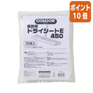 101617|Cg10{RY ƖphCV[gE@450mm@30 133246