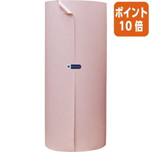 101617|Cg10{LOR[|[V {[KXy[p[@sN@538mm×350m CSP013