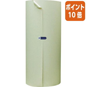 101617|Cg10{LOR[|[V {[KXy[p[@΁@538mm×350m CSP014