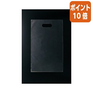 ★10月16日17時注文分よりポイント10倍★キングコーポレーション CPP手提げ袋 A4 50枚 CPPFB50A450