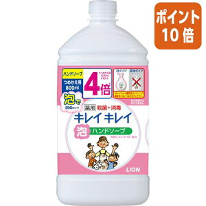 82517|Cg10{CI LCLC@pAnh\[v@VgXt[eB[@lց@800ml 109164