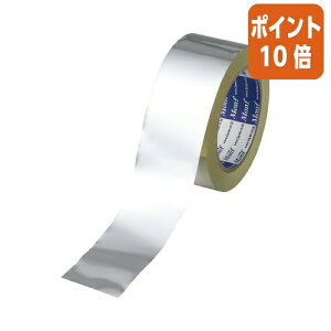 101617|Cg10{ÓH A~e[vAL2@50mm×25m@₠ AL2cA5025