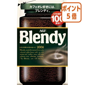 101617|Cg5{  ̑fAGF ufB@X^_[h@܁@CX^gR[q[@200g 75771