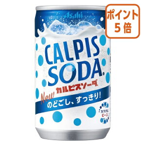 101617|Cg5{  ATq JsX\[_@160ml×30 228726