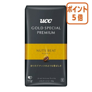 101617|Cg5{  UCC S[hXyV@v~A@u蓤@ibcr[g@150g 351211