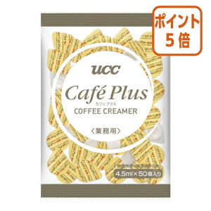 101617|Cg5{  UCC JtFvX@4.5ml×50 450243