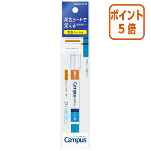 101617|Cg5{ RN LpX FV[gŊoËLpy PM-M322-1P