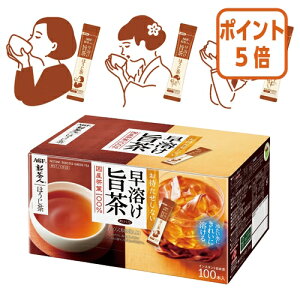 101617|Cg5{  ̑fAGF Vl@n|ق@CX^g@XeBbN@100{ 42648