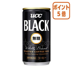 101617|Cg5{  UCC UCC@BLACK@185g×30 501777