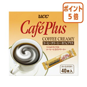 82517|Cg5{  UCC R[q[N[~[@JtFvX@XeBbN^Cv@3g×40P 450145