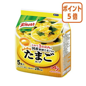 101617|Cg5{  ̑f Nm[ӂ肽܂X[v@6D8g×5 825305