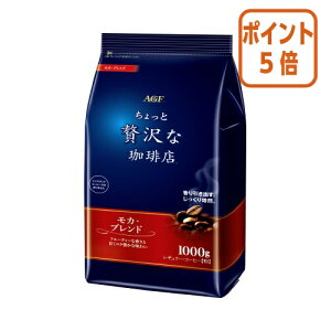 12517|Cg5{  ̑fAGF ґXM[R[q[@Juh@1kg 44291