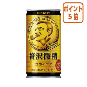 101617|Cg5{  Tg[ BOSS@ґ@185g×30 FBZ3F