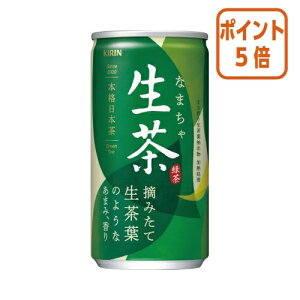 101617|Cg5{  LrobW L@Β@185g×20 GJ057