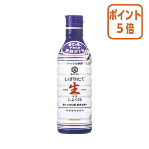 82517|Cg5{  LbR[} łVNڂ肽ā@傤@450ml 12248