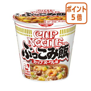 101617|Cg5{  Hi Jbvk[hԂݔс@6 GBP