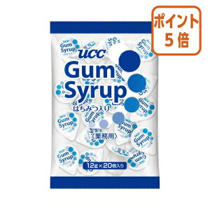 101617|Cg5{  UCC KVbv@12g×20 460616