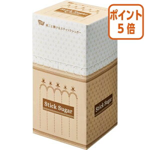 ��12��5��17�����������|�C���g5�{�� �� �J�E�l�b�g �������ƒu����X�e�B�b�N�V���K�[�@100�{�� 4312-8372