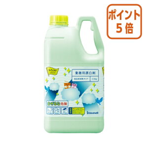 ��9��18��17�����������|�C���g5�{�� �� �J�E�l�b�g ���Ɩ��p�Y���܁@�H�i�Y�����^�C�v�@2�D5kg 4216-5231