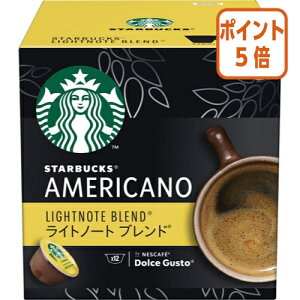 ��12��5��17�����������|�C���g5�{�� �� �l�X�� ���X�^�[�o�b�N�X�@�h���`�F�O�X�g�J�v�Z���@���C�g�m�[�g�u�����h�@12�t�� 12398626