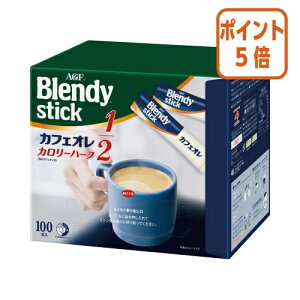 101617|Cg5{  ̑fAGF ufBXeBbN@JtFI@J[n[t@100{ 49073