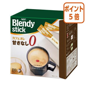 101617|Cg5{  ̑fAGF ufBXeBbN@JtFIÂȂ@100{ 55665