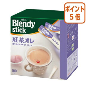 101617|Cg5{  ̑fAGF ufBXeBbN@gI@100{ 53571