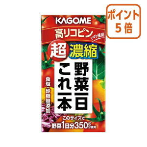 12517|Cg5{  JS ؈{@Zk@125ml×24pbN 153727