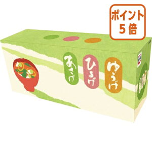 82517|Cg5{  iJ EЂ邰E䂤݂`@A\[g30H 029603