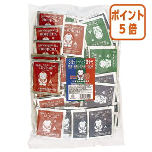 ��12��5��17�����������|�C���g5�{�� �� ���`�B�l�Y���X �����`�B�l�Y���X�e�B�[�o�b�O�@�A�\�[�g�@90�o�b�O�� 651497