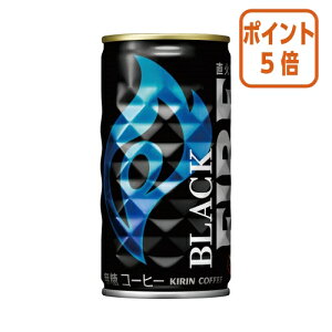 101617|Cg5{  LrobW FIRE@tbVubN@185g×30 083311