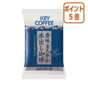 101617|Cg5{  L[R[q[ OheCXg܂₩o@30 103893